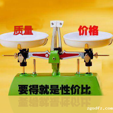 江苏luck18中国体育彩票官网科技公司信号灯产品性价比高