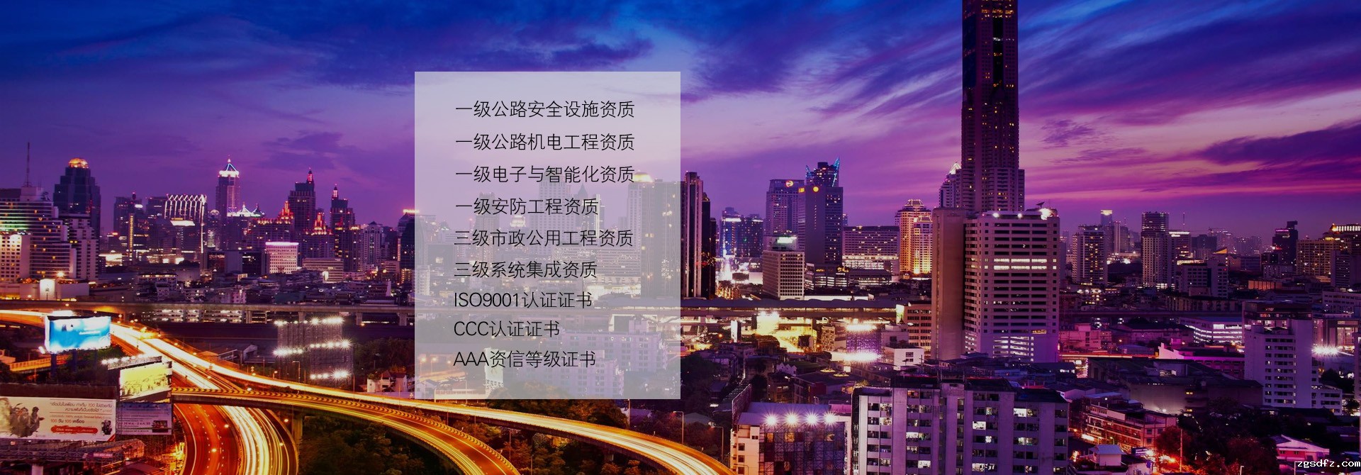 luck官网下载安卓资质齐全