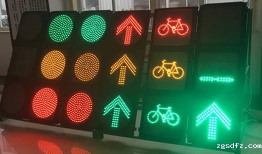 道路交通信号灯