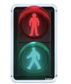 人行交通信号灯