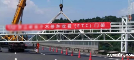 高速公路etc门架