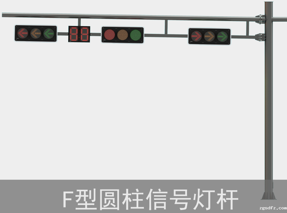 F型交通信号杆件
