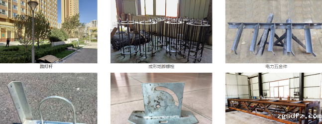 江苏龙泽交通公司产品