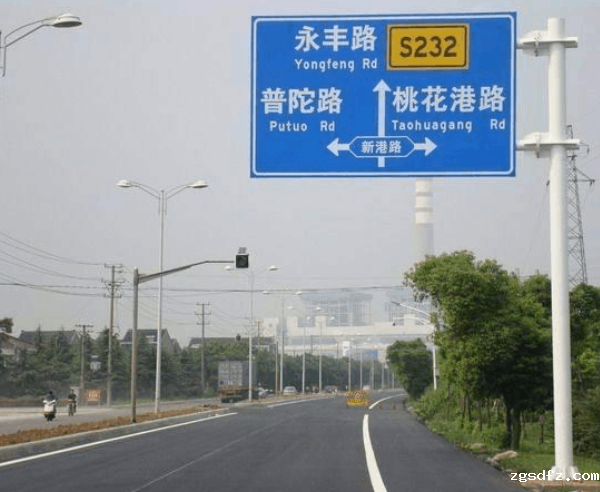 道路标示杆