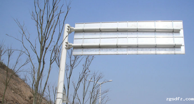 道路交通标志牌