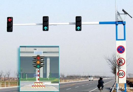 太阳能交通信号灯