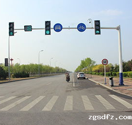 交通信号灯